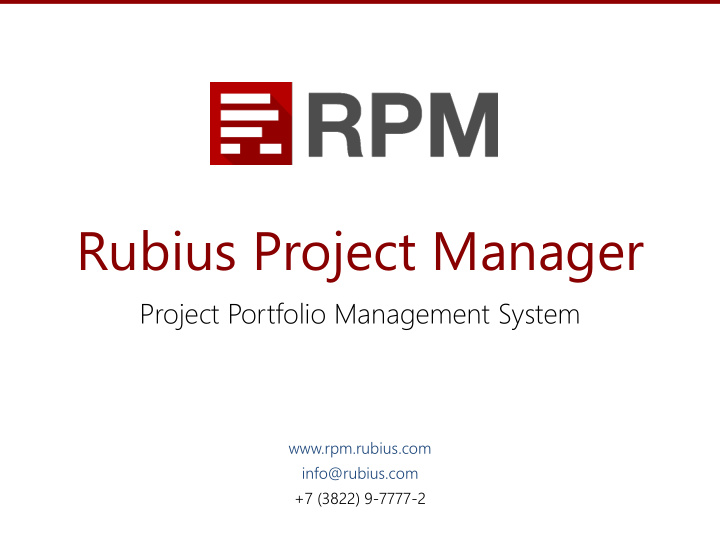 rubius project manager