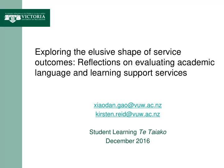 exploring the elusive shape of service outcomes