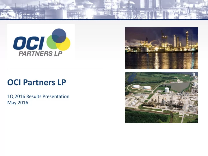 oci partners lp