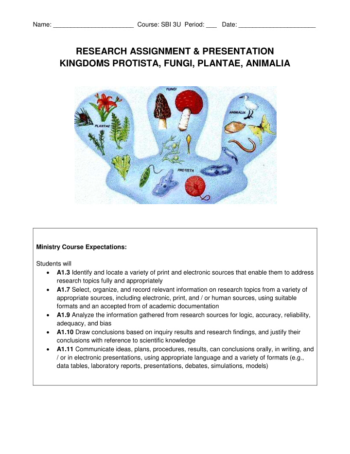 research assignment amp presentation kingdoms protista