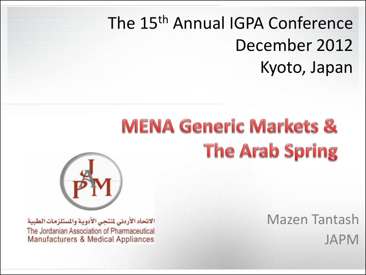 the 15 th annual igpa conference
