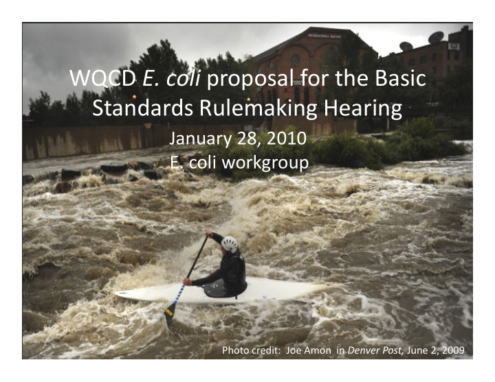 wqcd e coli proposal for the basic standards rulemaking