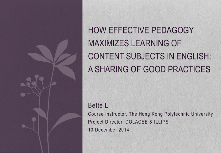 how effective pedagogy maximizes learning of content