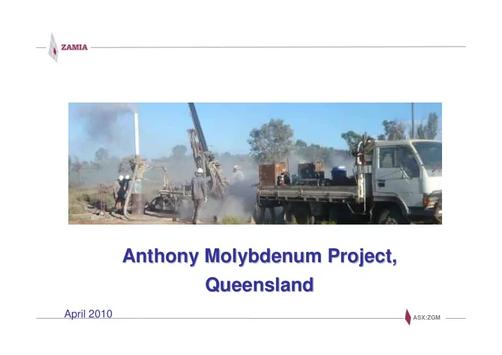 anthony molybdenum project anthony molybdenum project
