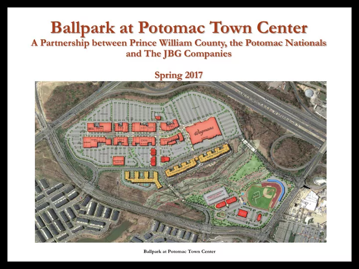 ballpark at potomac town center