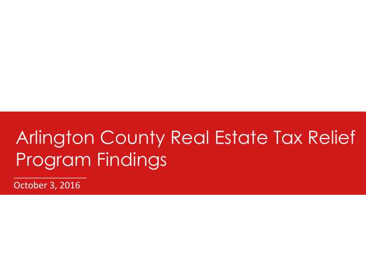arlington county real estate tax relief