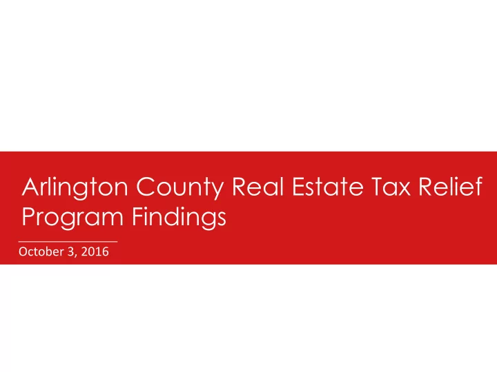 arlington county real estate tax relief
