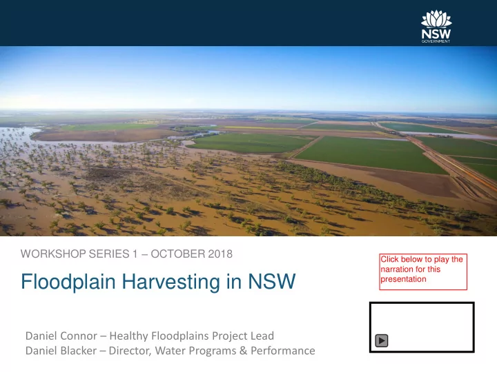 floodplain harvesting in nsw