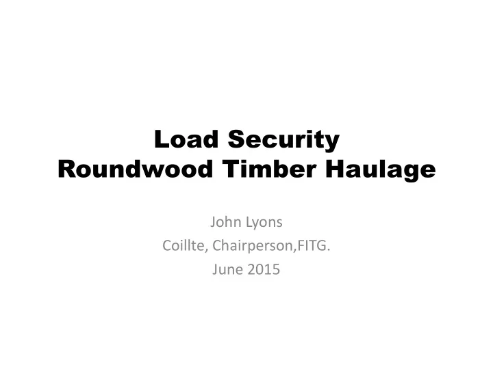 load security