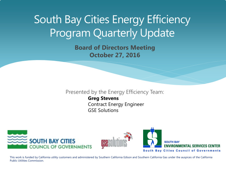 south bay cities energy efficiency