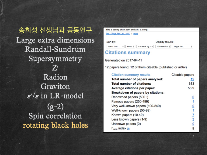 large extra dimensions randall sundrum supersymmetry z