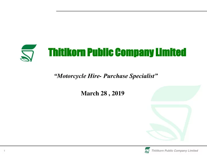 thitikorn itikorn public ic compan mpany y limited ed