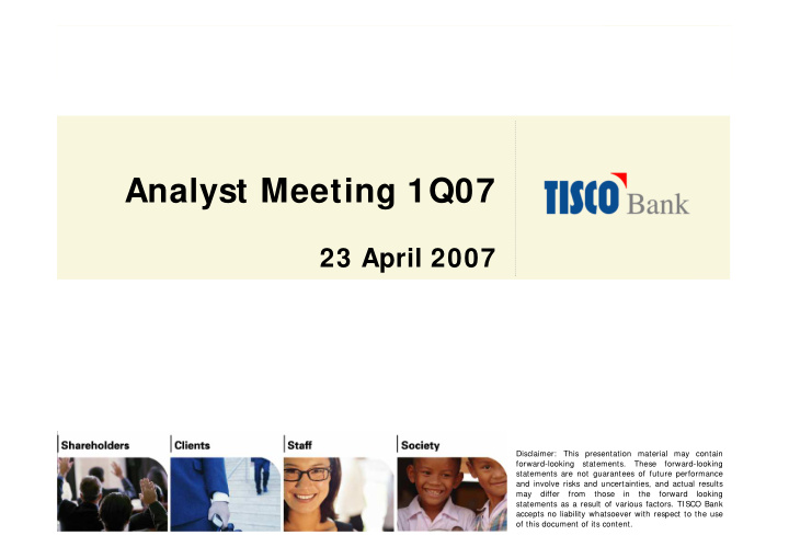 analyst meeting 1q07