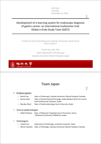 1 Development of e  learning system for endoscopic diagnosis of gastric cancer: an international