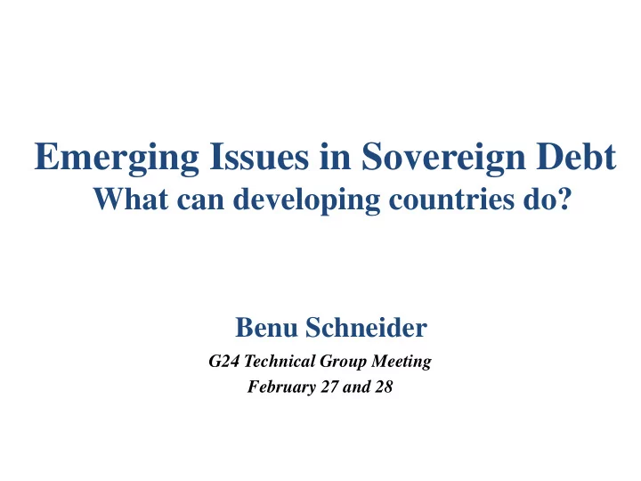 emerging issues in sovereign debt
