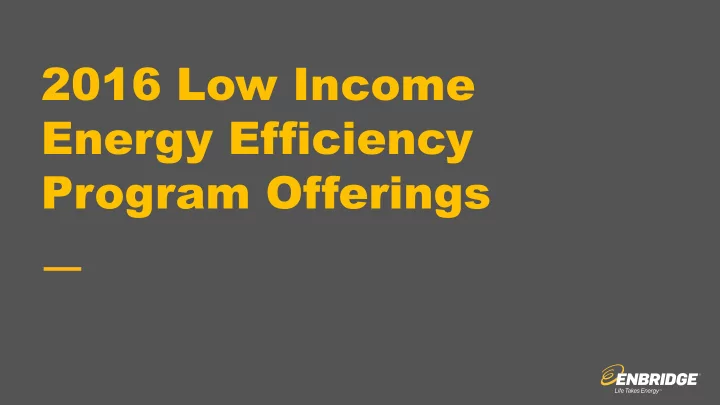 2016 low income