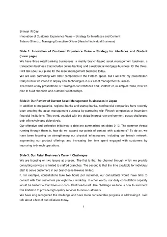 Slide 4: Shinsei Retail Business Vision  The diagram in slide 4 depicts our retail business vision.