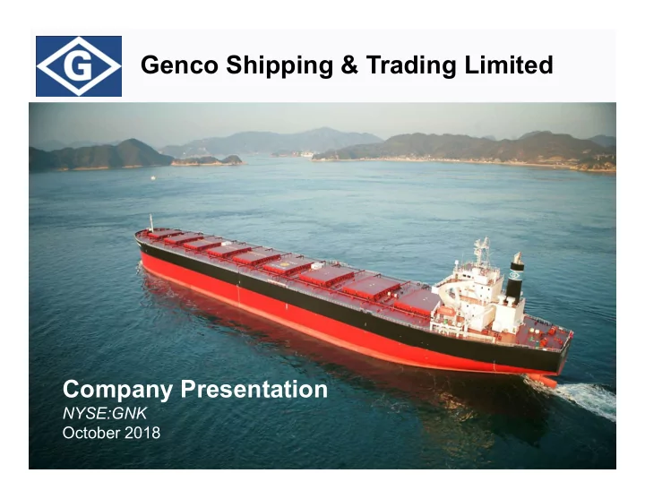 genco shipping trading limited
