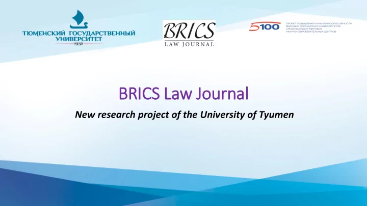bric ics law jo journal
