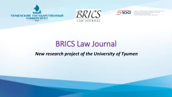 BRIC  ICS Law Jo  Journal  New research project of the University of Tyumen  BRIC  ICS Law Journal