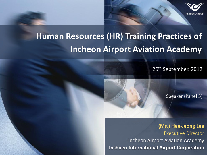 human resources hr training practices of incheon airport