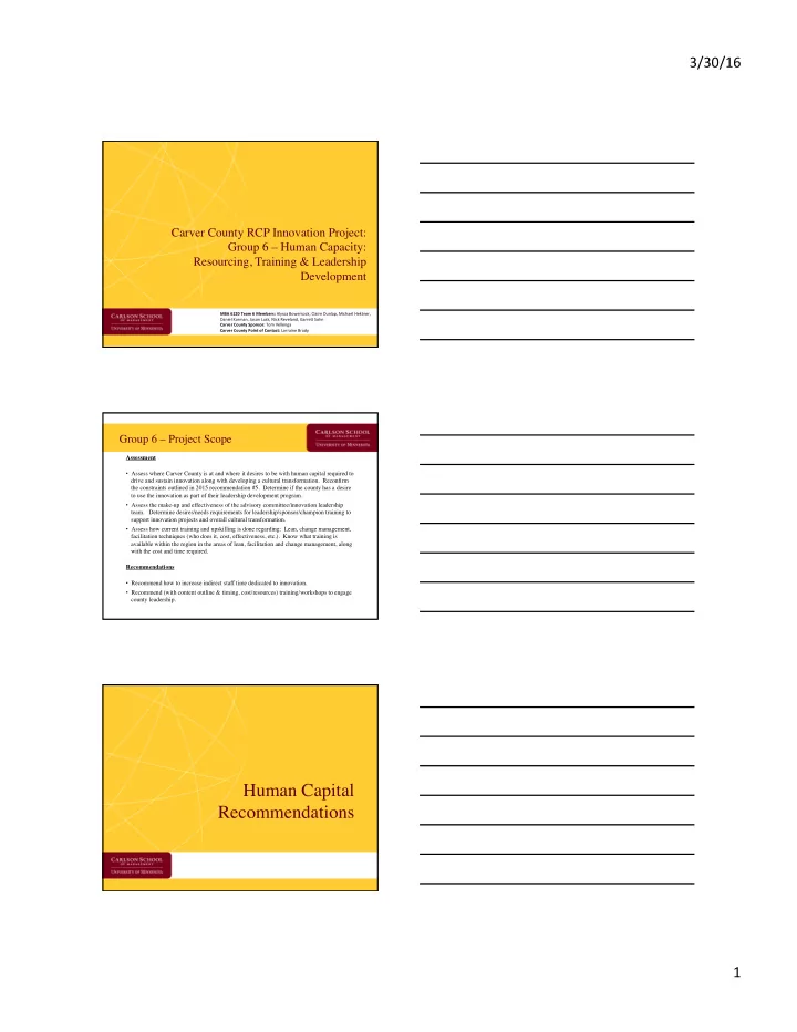 human capital recommendations