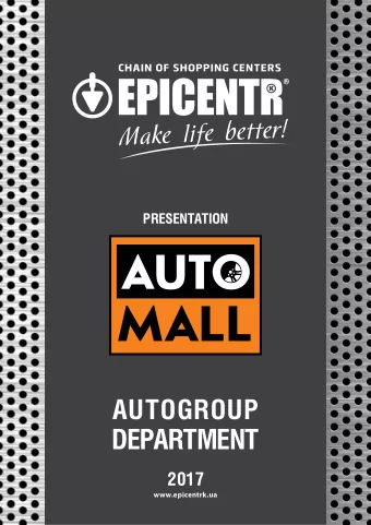 DEPARTMENT  2017  www.epicentrk.ua  EPICENTR K is a Ukrainian DIY chain of construction  welcomed