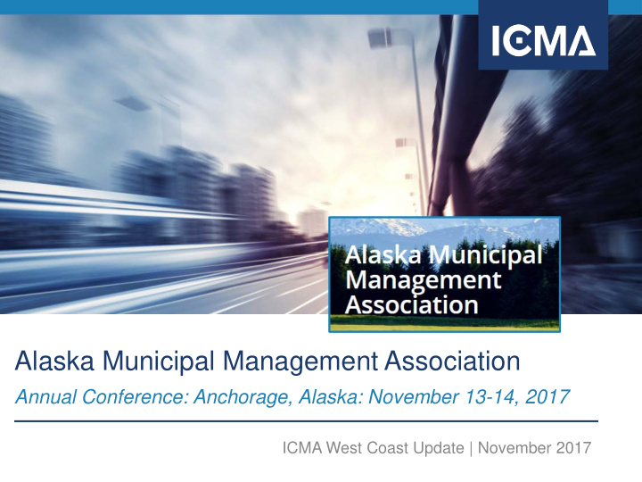 alaska municipal management association