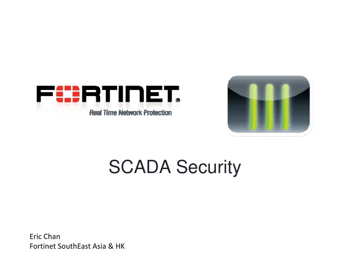 scada security
