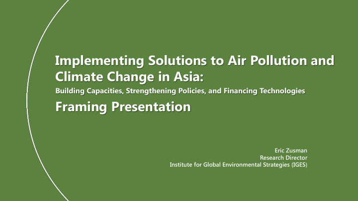 implementing solutions to air pollution and climate
