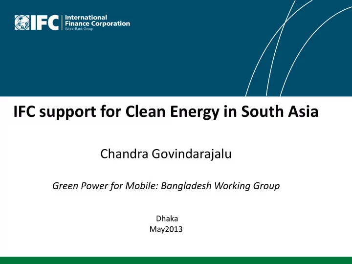 chandra govindarajalu green power for mobile bangladesh