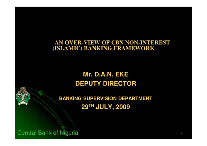 mr d a n eke deputy director