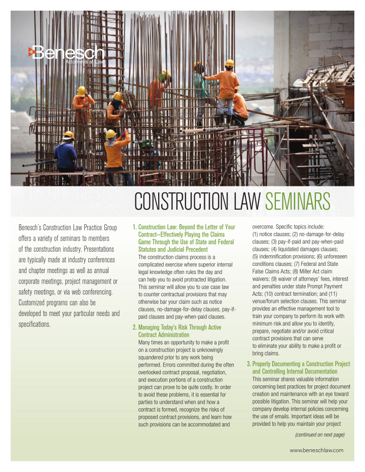 construction law seminars