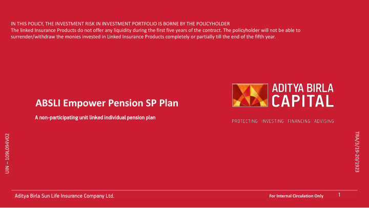 absli empower pension sp plan