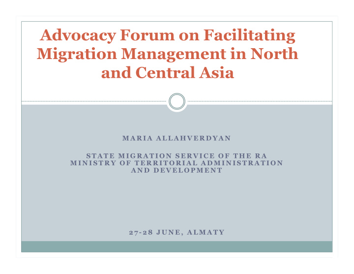advocacy forum on facilitating migration management in