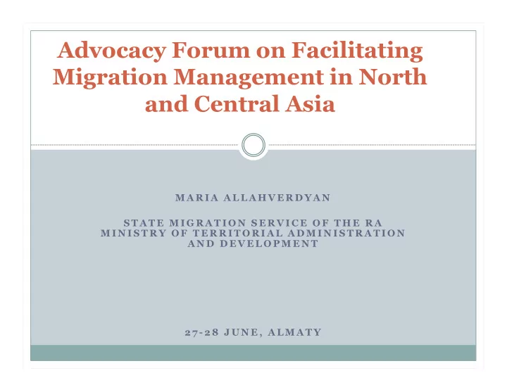 advocacy forum on facilitating migration management in