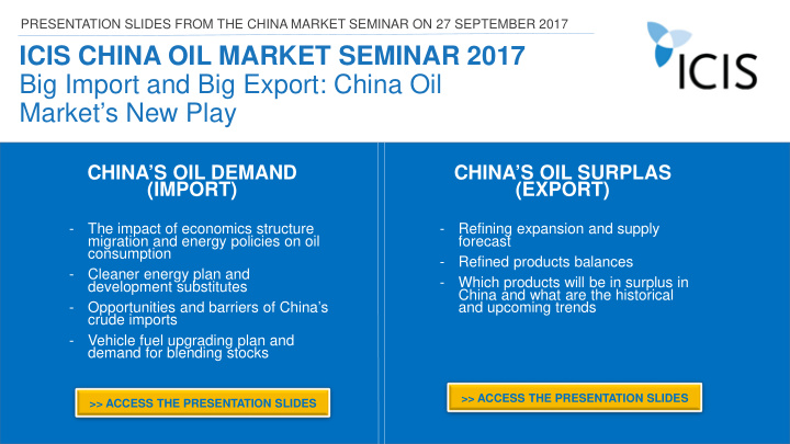 icis china oil market seminar 2017 big import and big