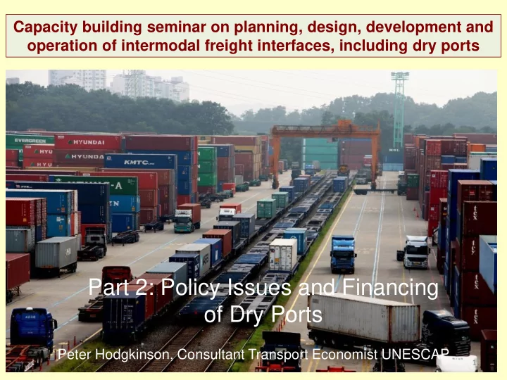 part 2 policy issues and financing