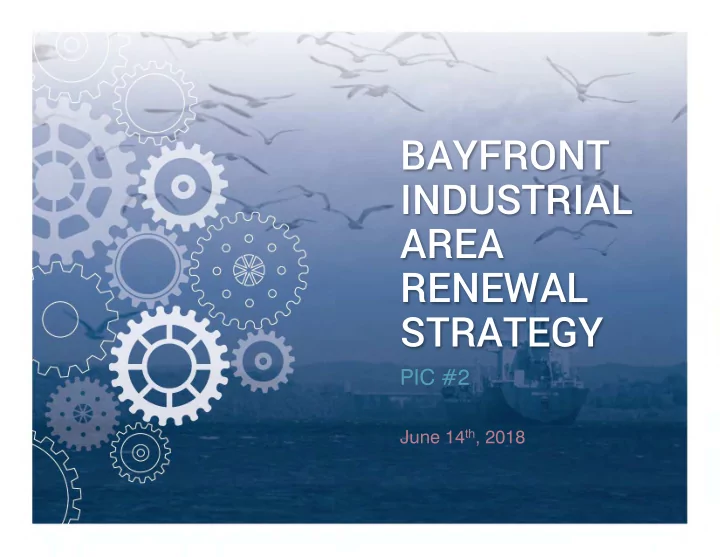 industrial