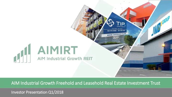aim im in industri rial l growth freehold ld and
