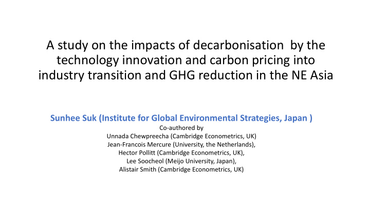 a study on the impacts of decarbonisation by the