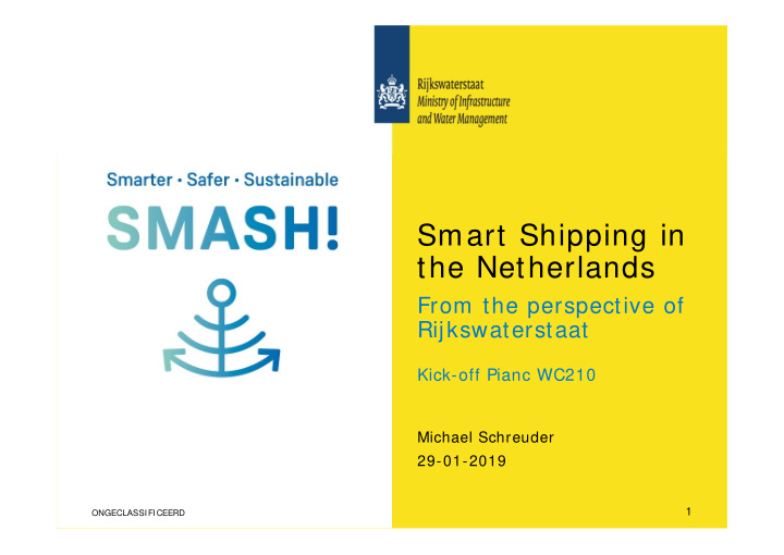 smart shipping in the netherlands