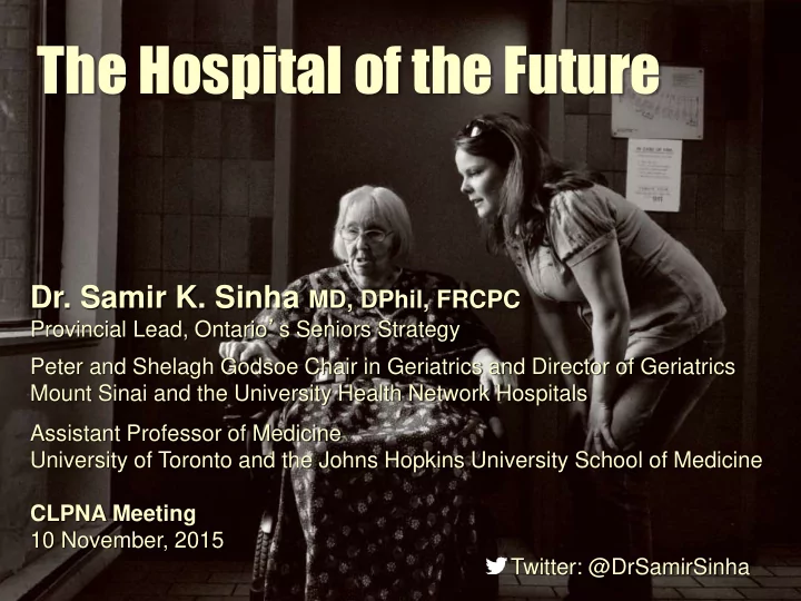 the hospital of the future