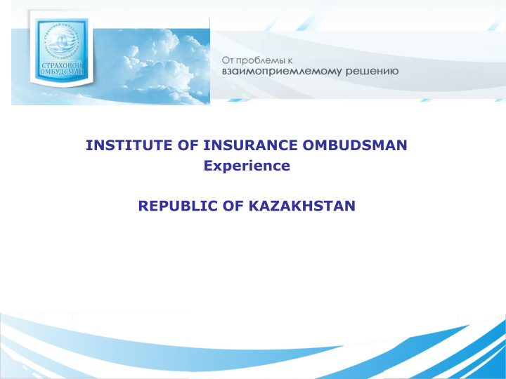 republic of kazakhstan content
