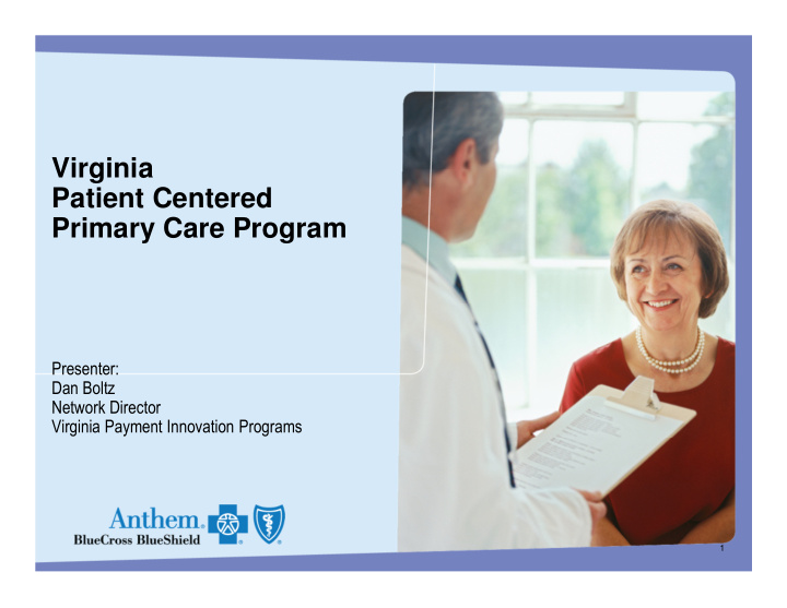 virginia patient centered primary care program