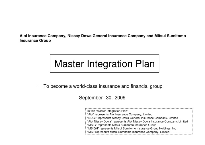 master integration plan