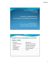 health care disciplines and the older adult