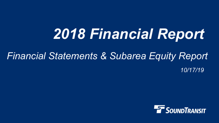 2018 financial report