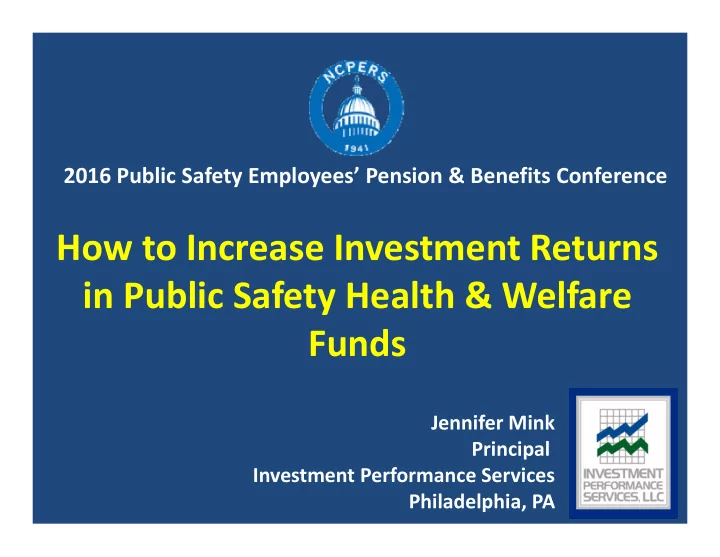 how to increase investment returns in public safety