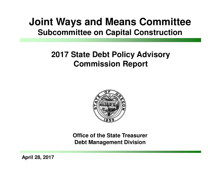 joint ways and means committee